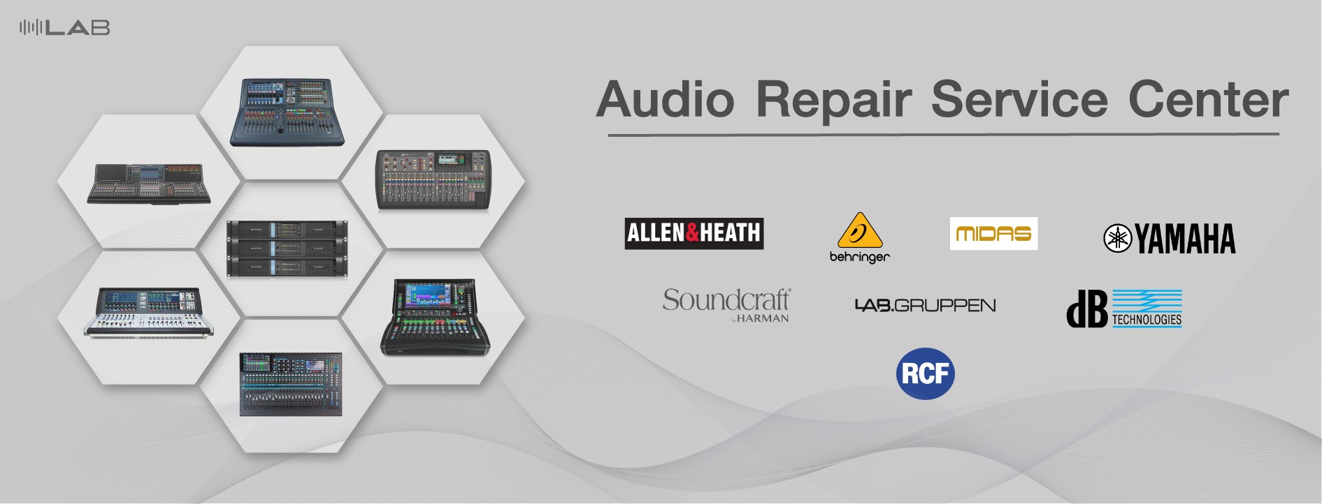 ซ่อมแอมป์